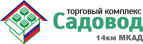 Садовод